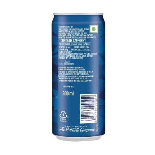 THUMS UP CAN 300ml