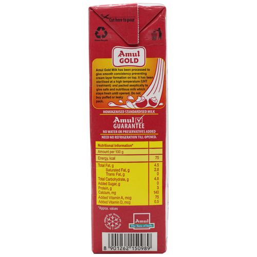 AMUL UHT MILK GOLD 1Ltr
