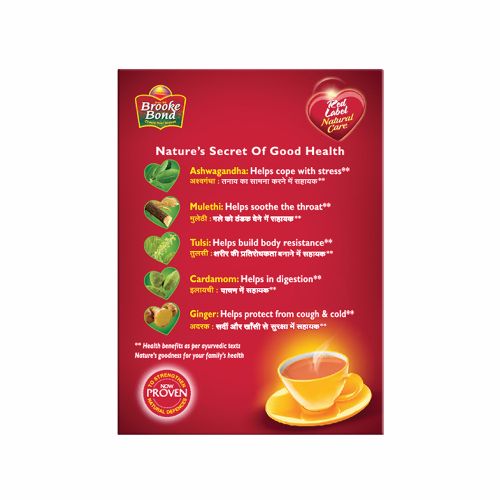 RED LABEL NATURALCARE TEA 250g